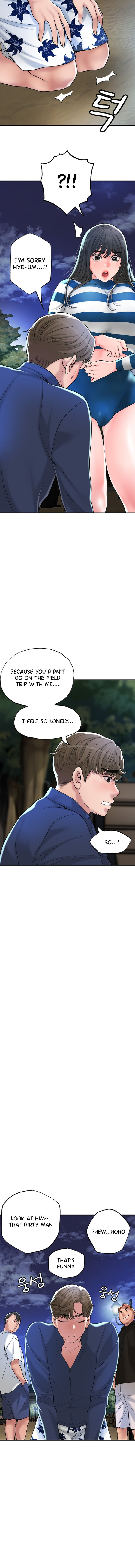 New Town - Chapter 57 [photo 3] - MangaPorn