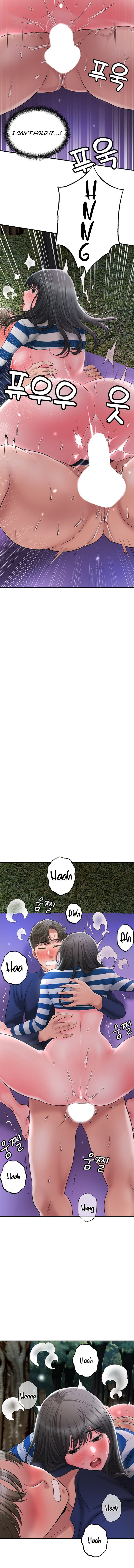 New Town - Chapter 58 [photo 11] - MangaPorn