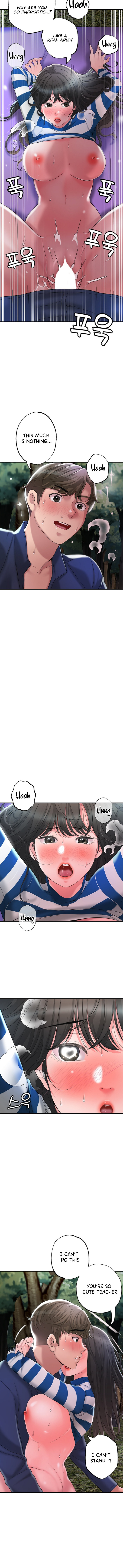 New Town - Chapter 58 [photo 6] - MangaPorn