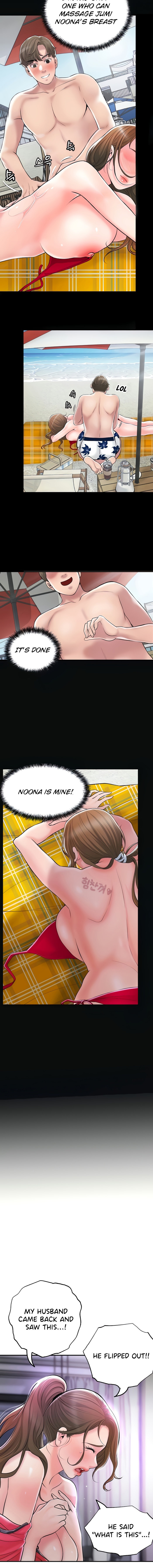 New Town - Chapter 59 [photo 11] - MangaPorn