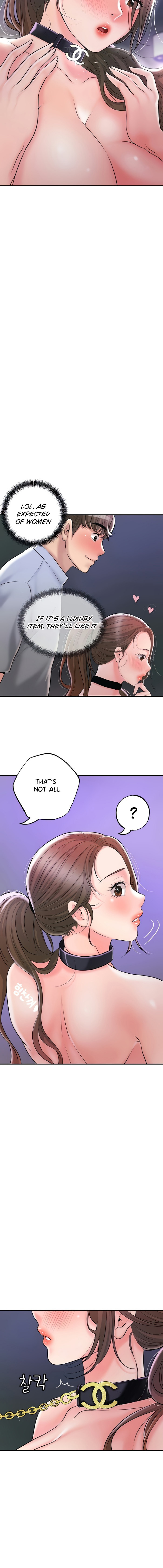 New Town - Chapter 59 [photo 15] - MangaPorn