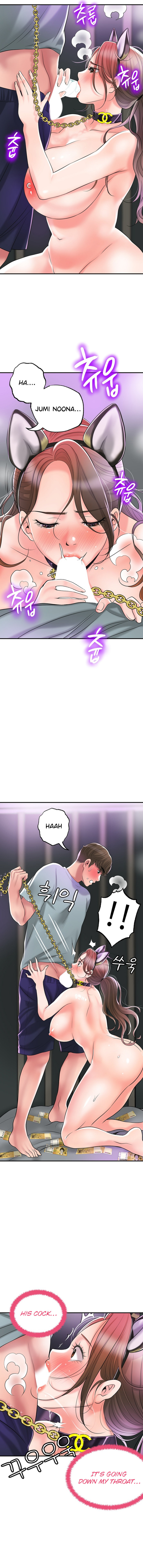 New Town - Chapter 60 [photo 8] - MangaPorn