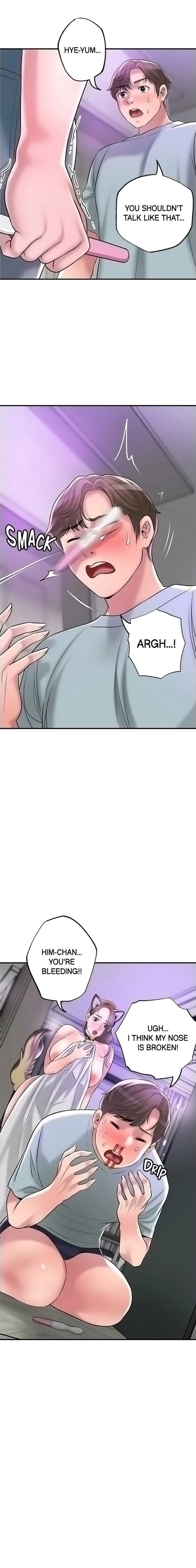 New Town - Chapter 61 [photo 22] - MangaPorn