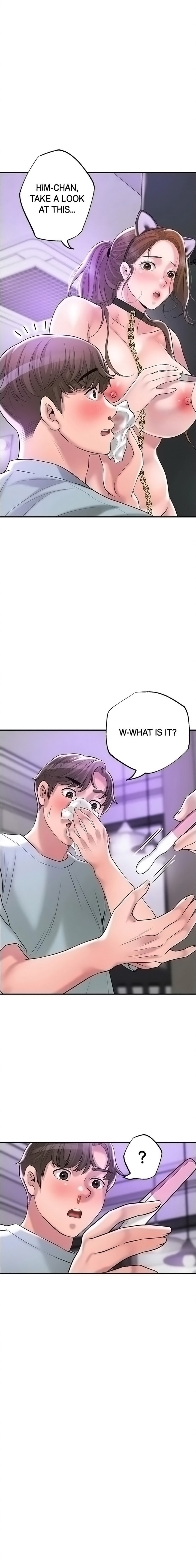 New Town - Chapter 62 [photo 1] - MangaPorn