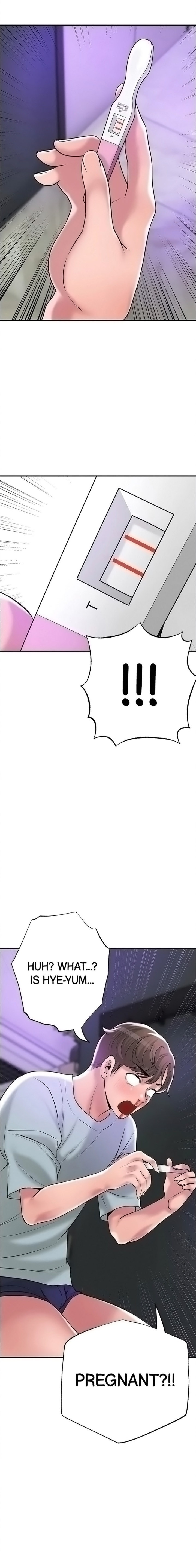 New Town - Chapter 62 [photo 2] - MangaPorn