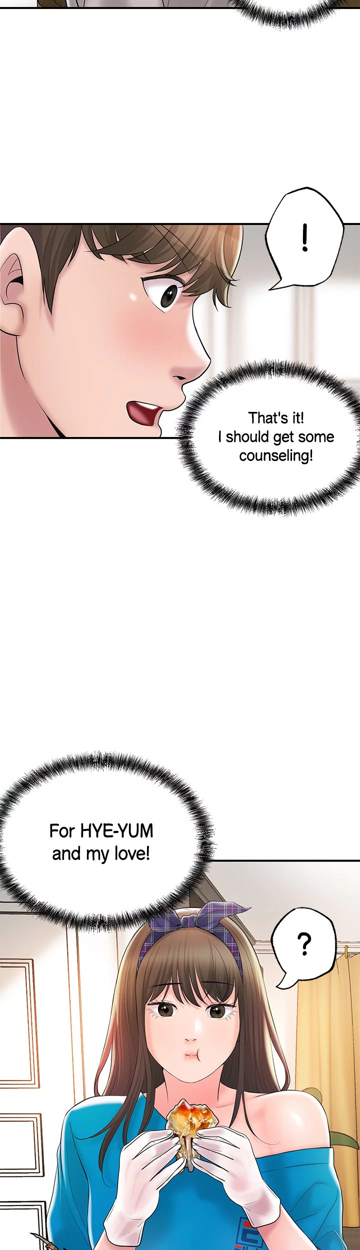 New Town - Chapter 64 [photo 28] - MangaPorn