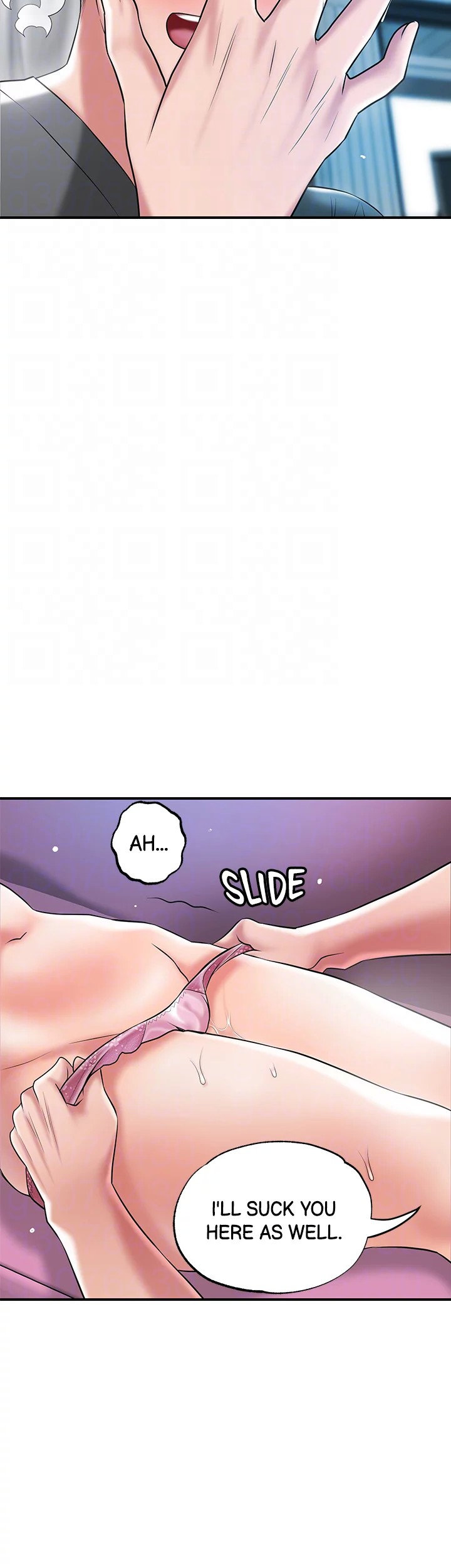 New Town - Chapter 65 [photo 19] - MangaPorn