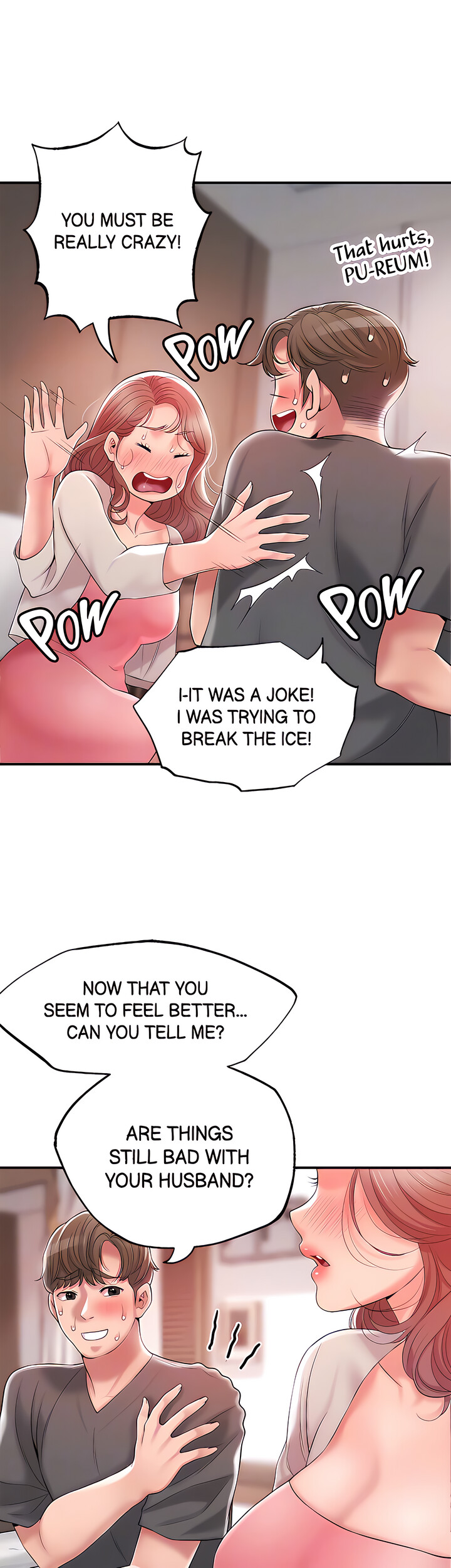 New Town - Chapter 68 [photo 18] - MangaPorn