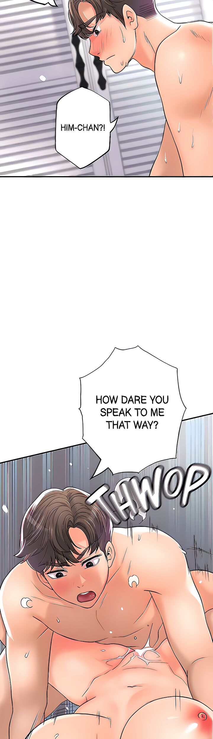 New Town - Chapter 72 [photo 8] - MangaPorn