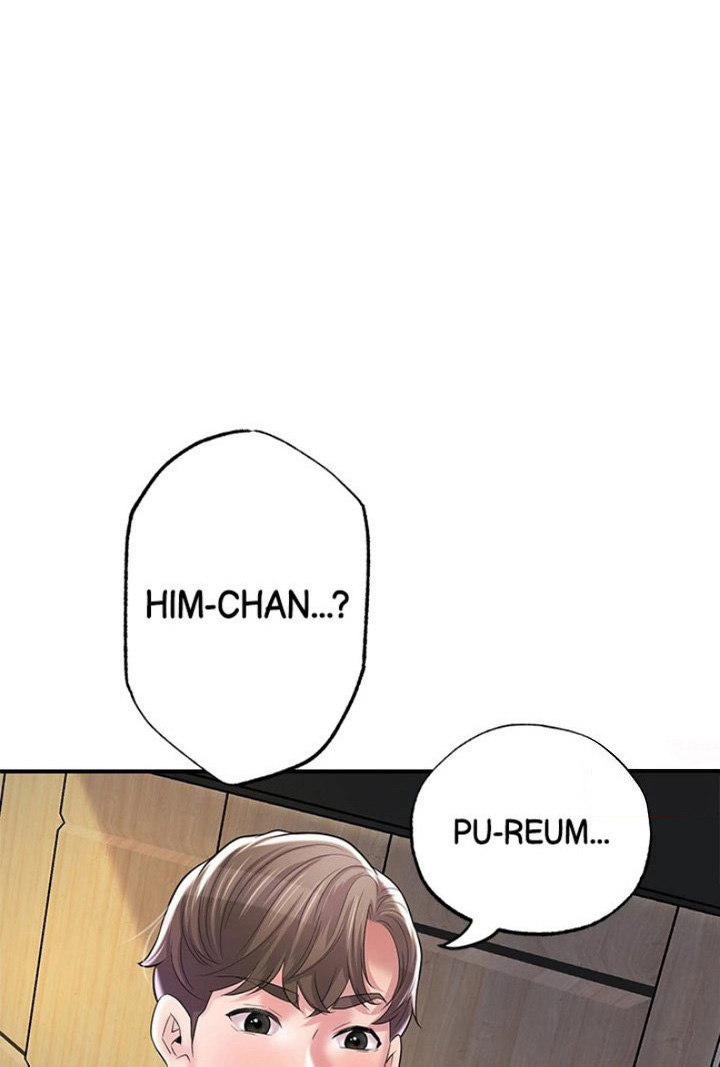 New Town - Chapter 73 [photo 1] - MangaPorn