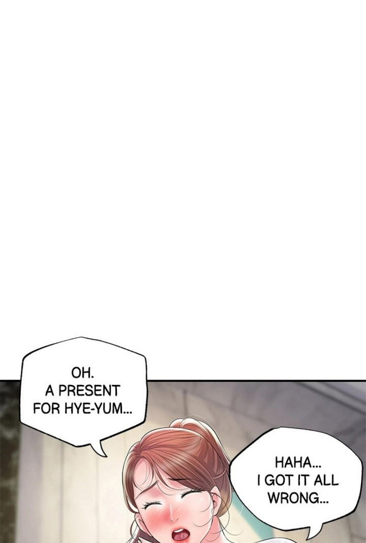 New Town - Chapter 73 [photo 14] - MangaPorn