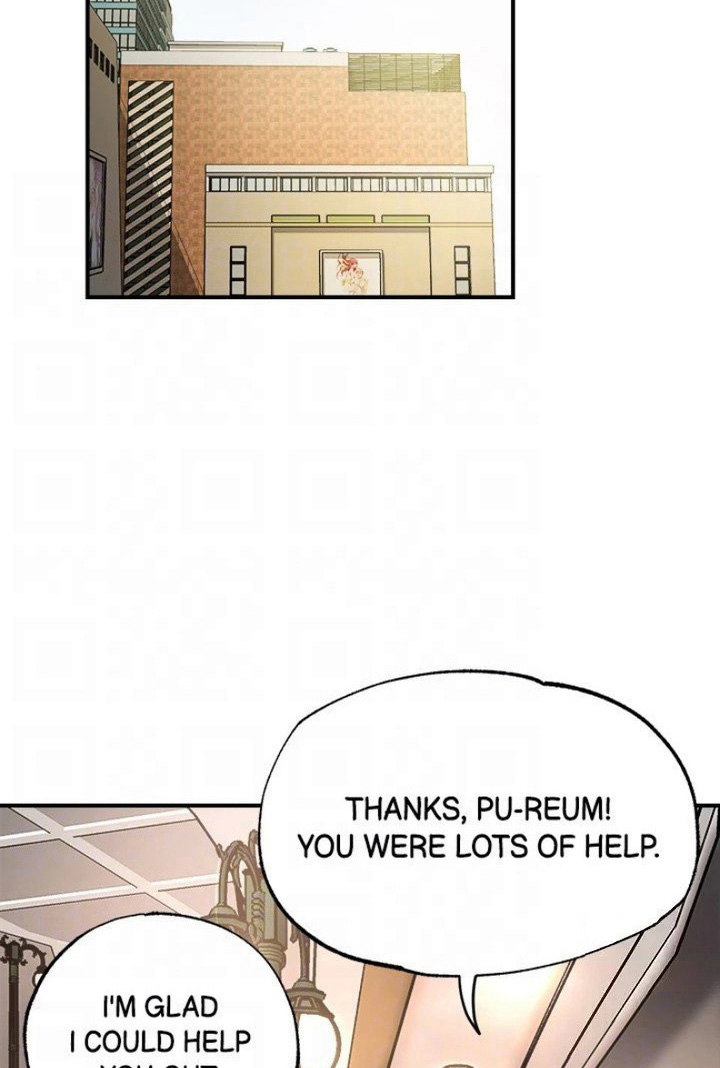 New Town - Chapter 73 [photo 22] - MangaPorn