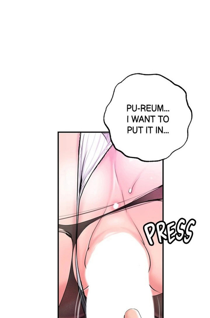 New Town - Chapter 73 [photo 96] - MangaPorn