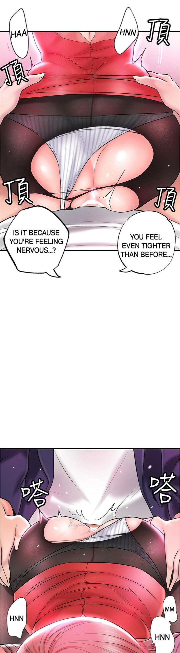 New Town - Chapter 74 [photo 27] - MangaPorn