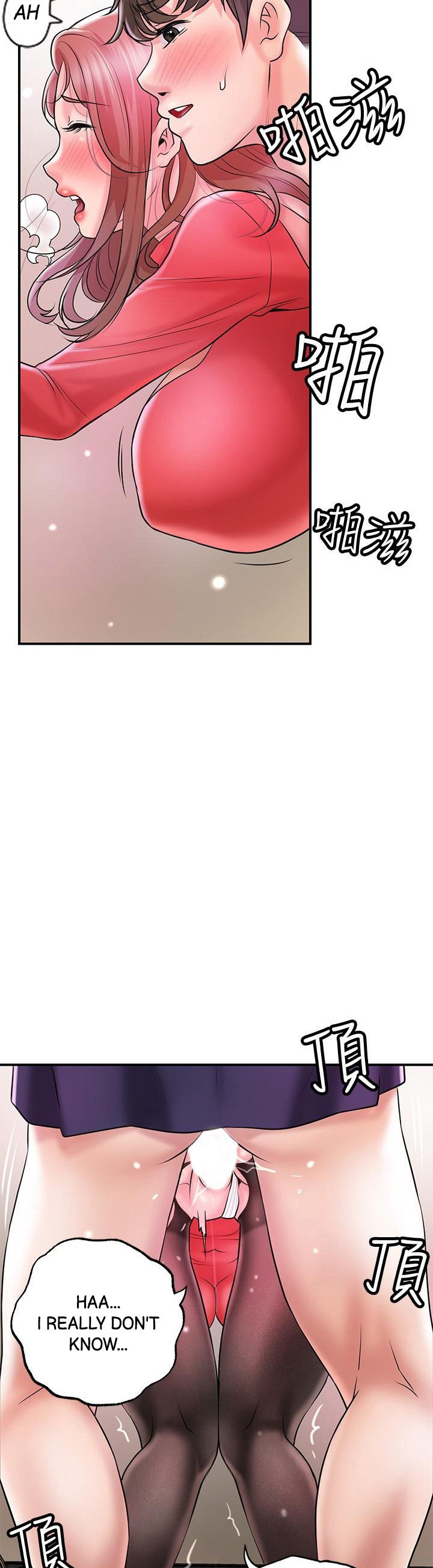 New Town - Chapter 74 [photo 31] - MangaPorn