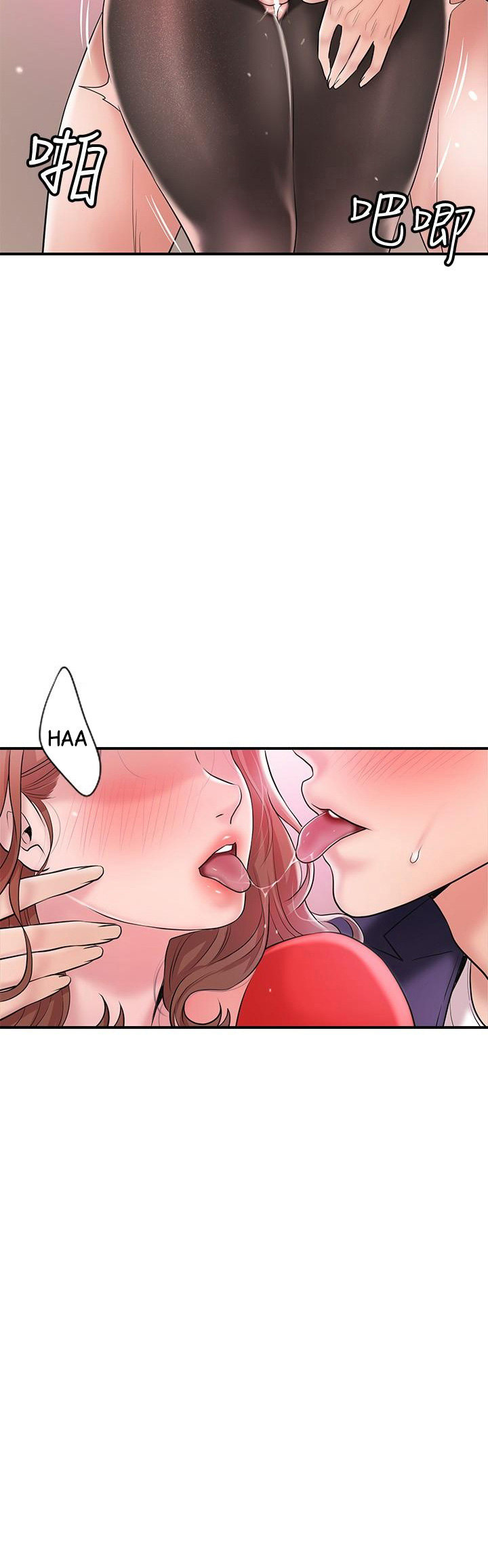 New Town - Chapter 74 [photo 36] - MangaPorn