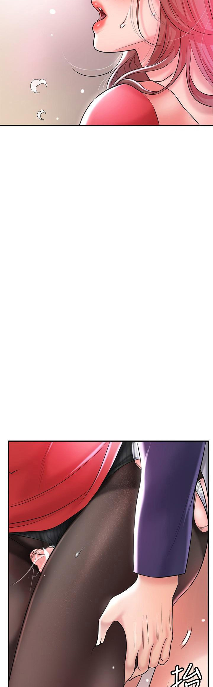 New Town - Chapter 74 [photo 39] - MangaPorn