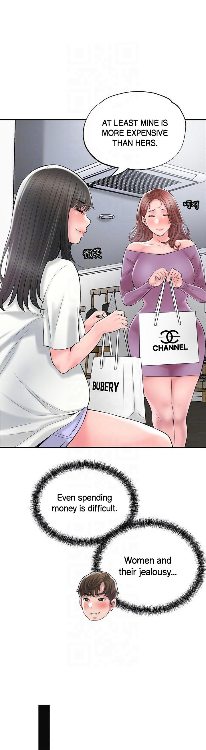 New Town - Chapter 75 [photo 25] - MangaPorn