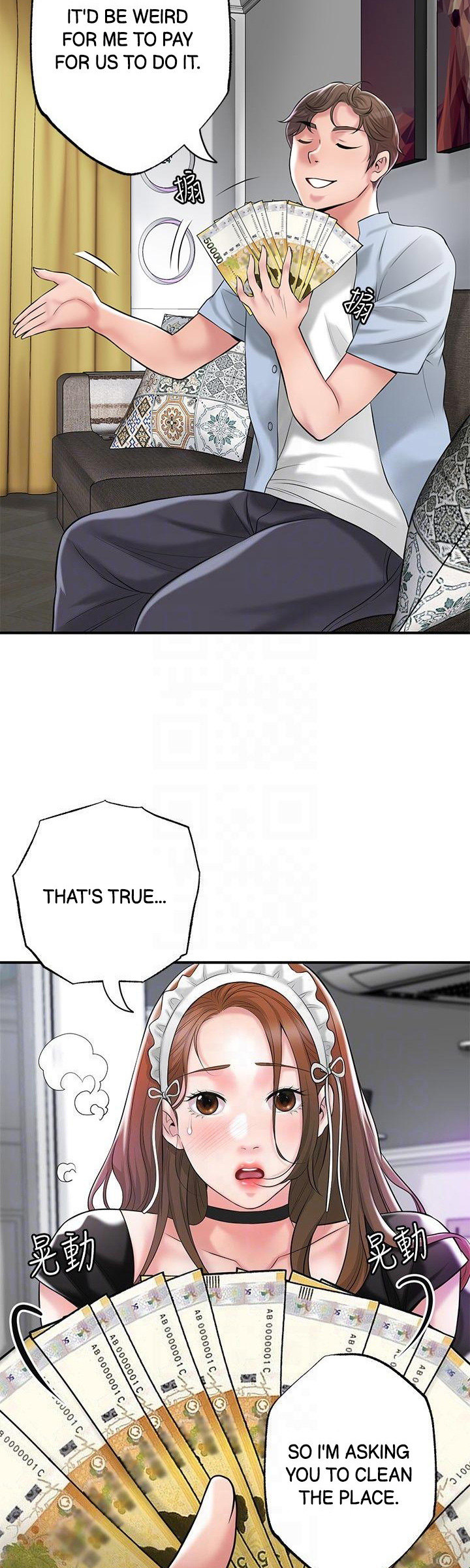 New Town - Chapter 76 [photo 11] - MangaPorn