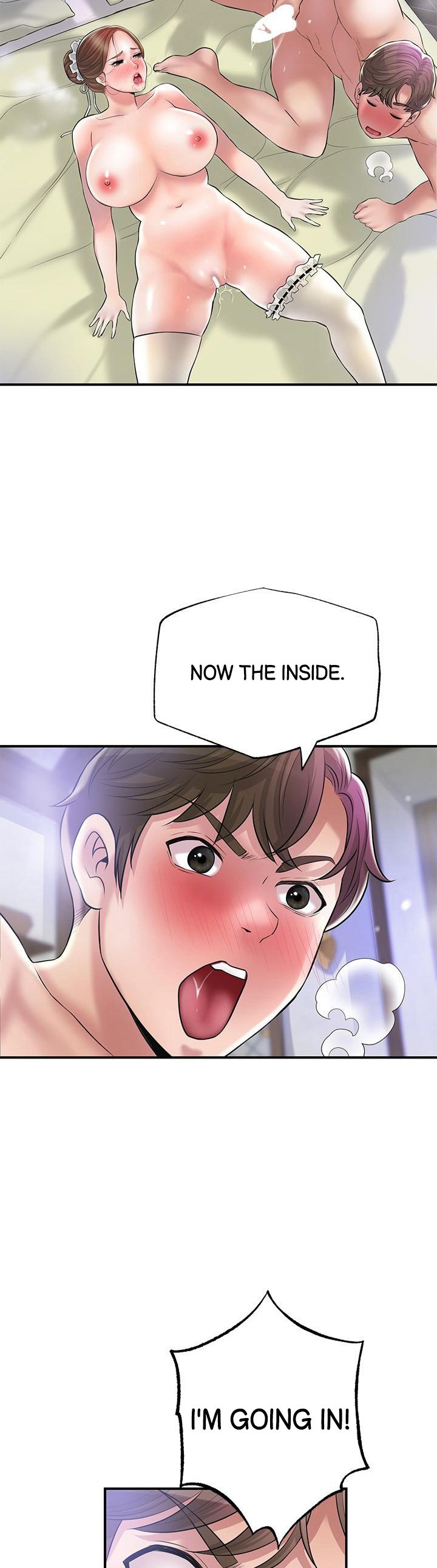 New Town - Chapter 77 [photo 28] - MangaPorn