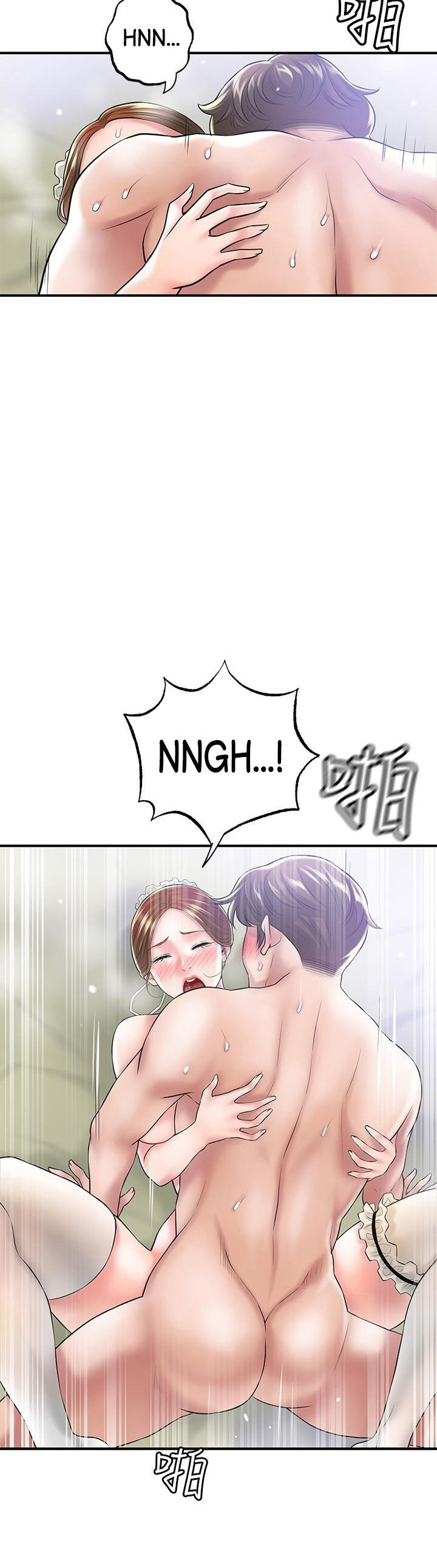 New Town - Chapter 77 [photo 32] - MangaPorn