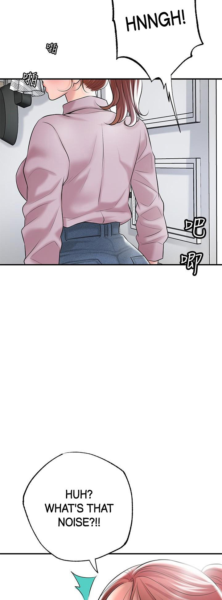 New Town - Chapter 77 [photo 43] - MangaPorn