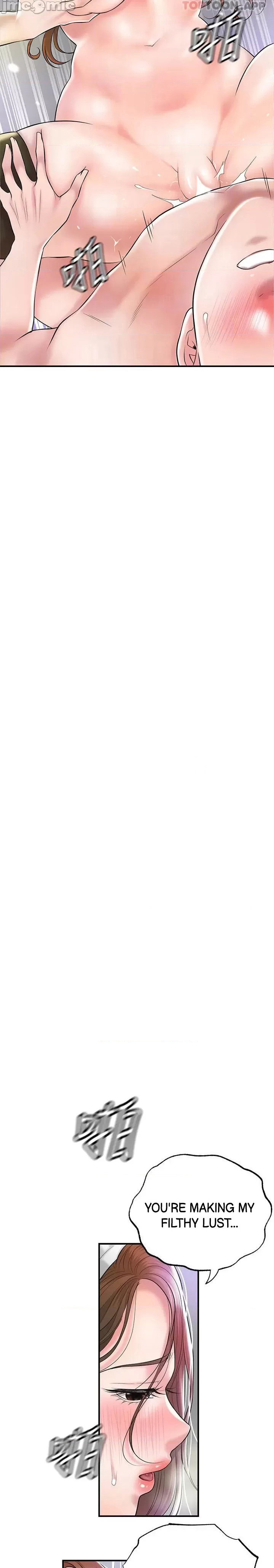 New Town - Chapter 78 [photo 11] - MangaPorn