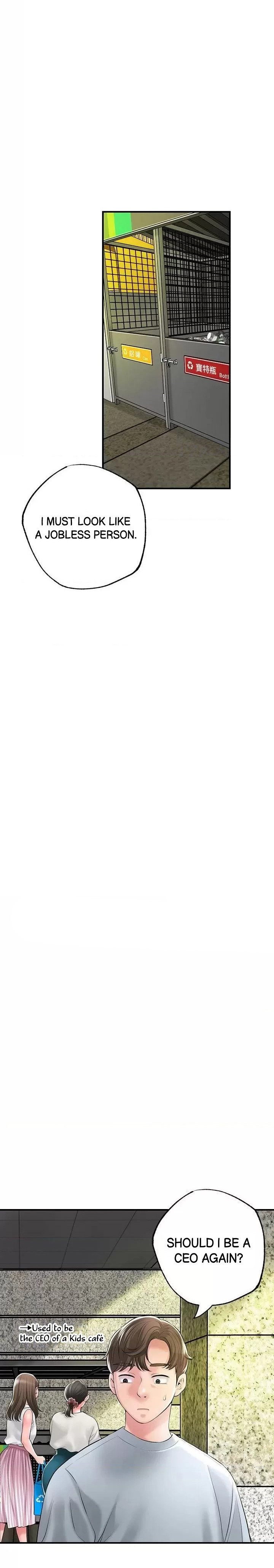 New Town - Chapter 78 [photo 21] - MangaPorn