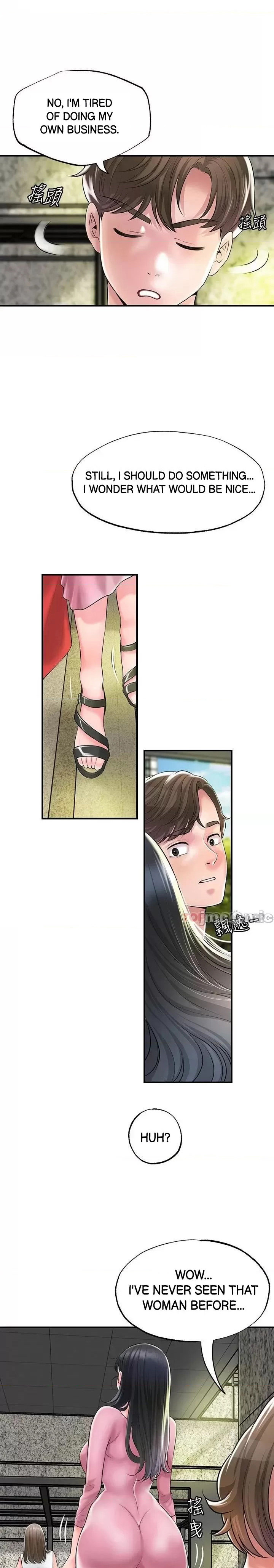 New Town - Chapter 78 [photo 22] - MangaPorn