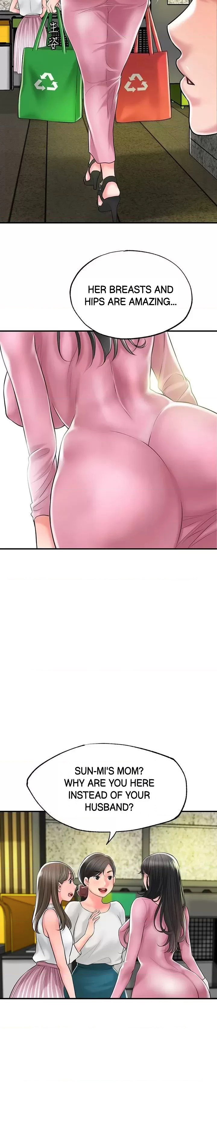 New Town - Chapter 78 [photo 23] - MangaPorn