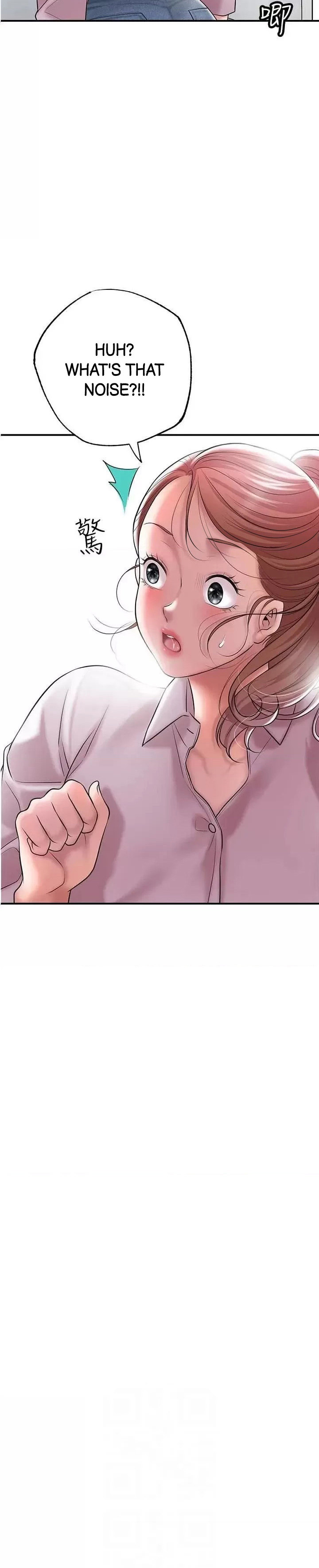 New Town - Chapter 78 [photo 3] - MangaPorn