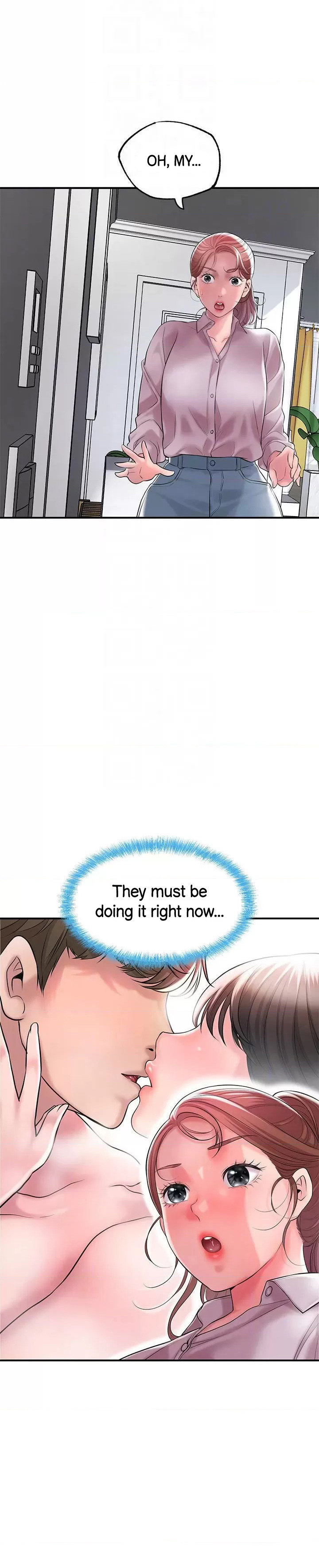 New Town - Chapter 78 [photo 4] - MangaPorn