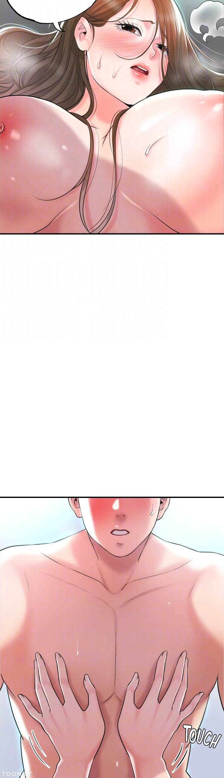 New Town - Chapter 88 [photo 19] - MangaPorn