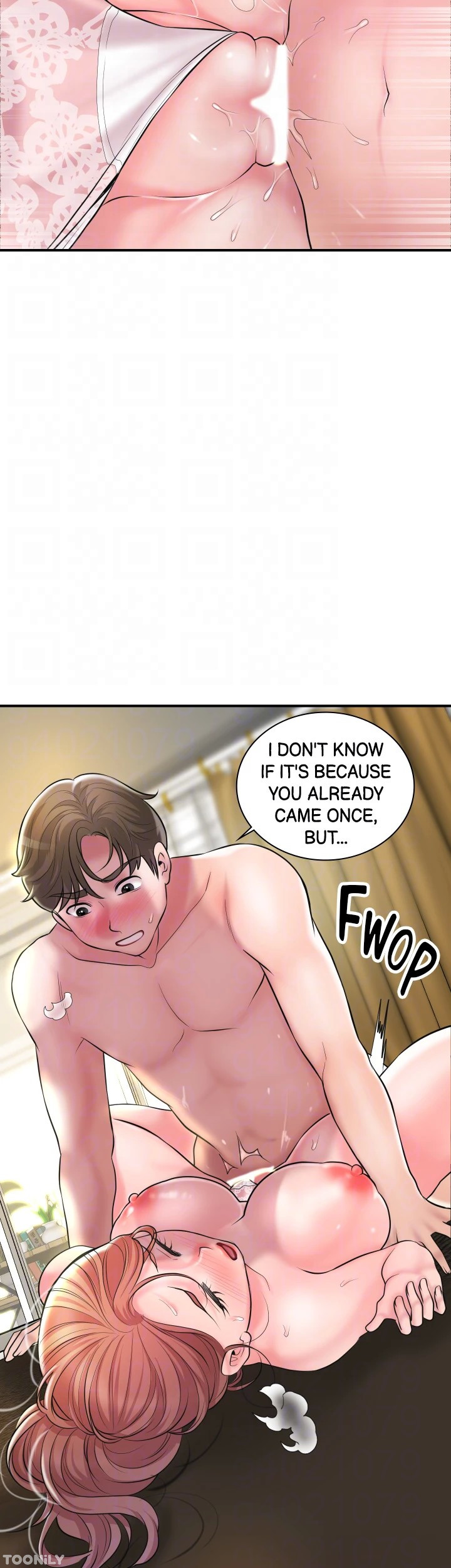 New Town - Chapter 91 [photo 11] - MangaPorn