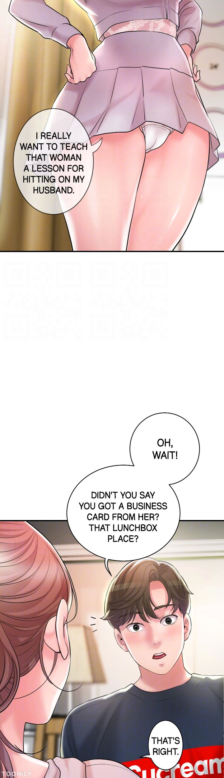 New Town - Chapter 91 [photo 40] - MangaPorn