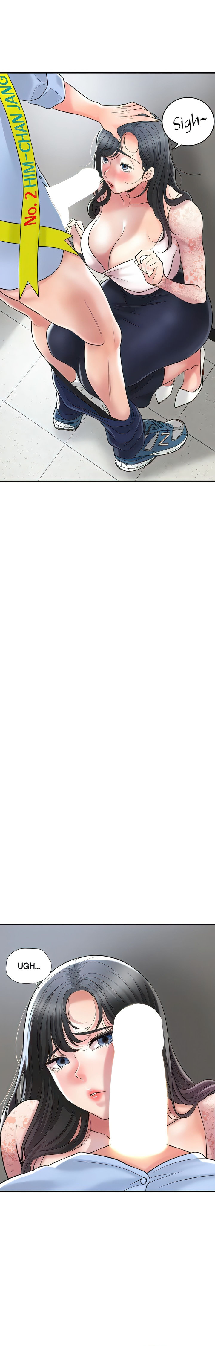 New Town - Chapter 93 [photo 3] - MangaPorn