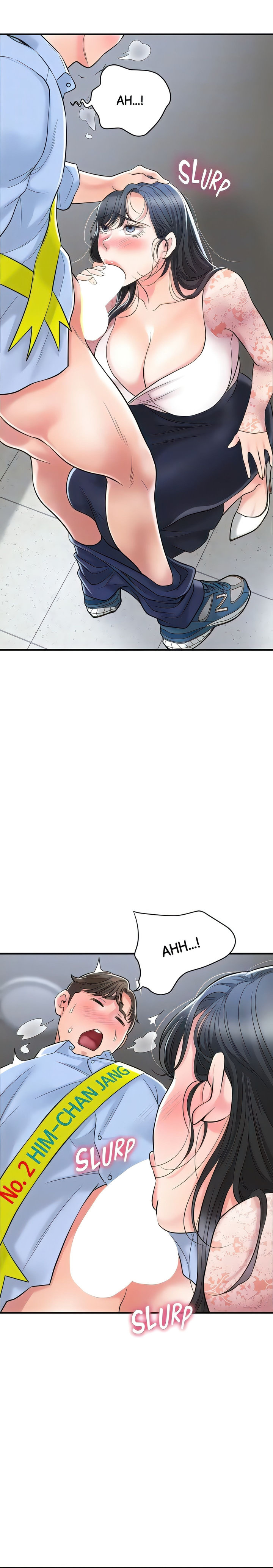 New Town - Chapter 93 [photo 7] - MangaPorn