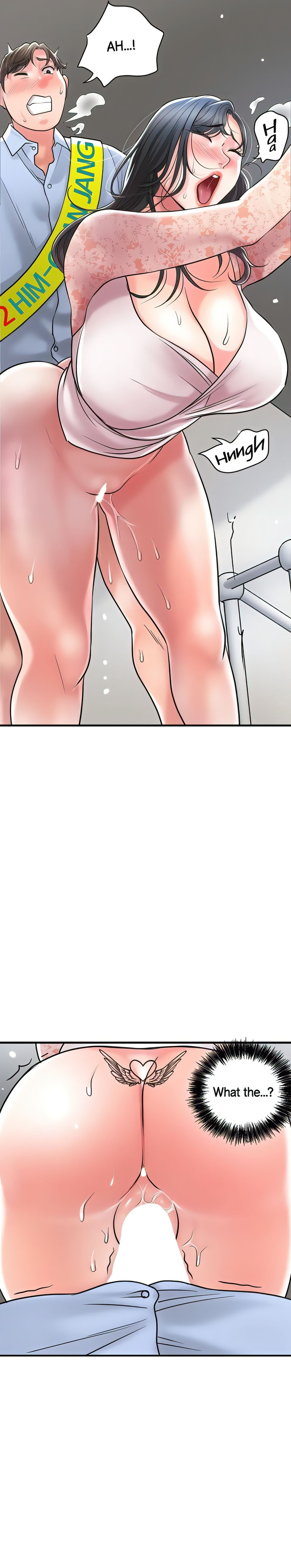 New Town - Chapter 94 [photo 2] - MangaPorn