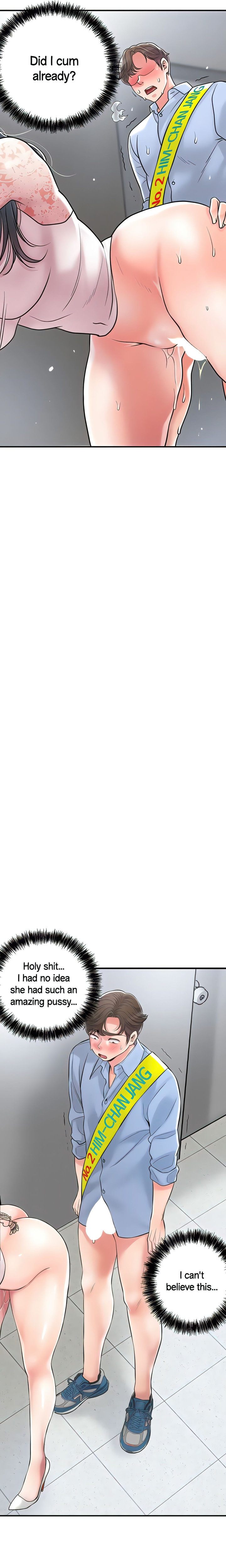 New Town - Chapter 94 [photo 3] - MangaPorn