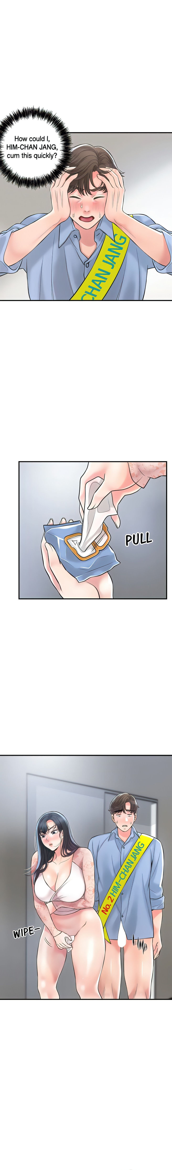 New Town - Chapter 94 [photo 4] - MangaPorn