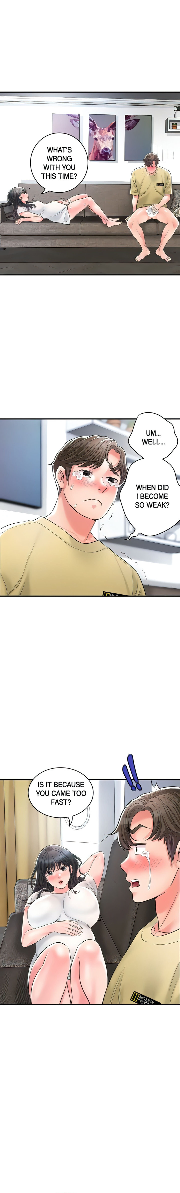 New Town - Chapter 96 [photo 1] - MangaPorn