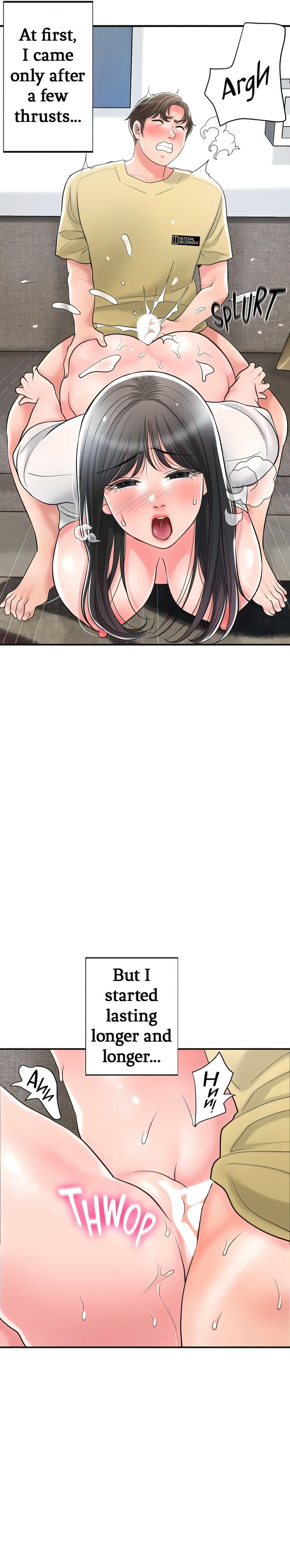 New Town - Chapter 96 [photo 11] - MangaPorn