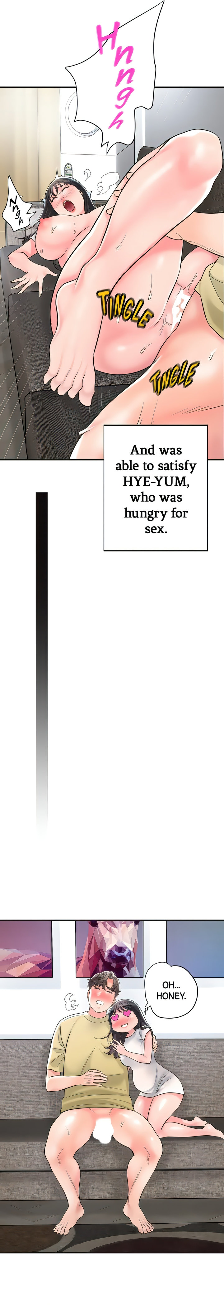 New Town - Chapter 96 [photo 12] - MangaPorn