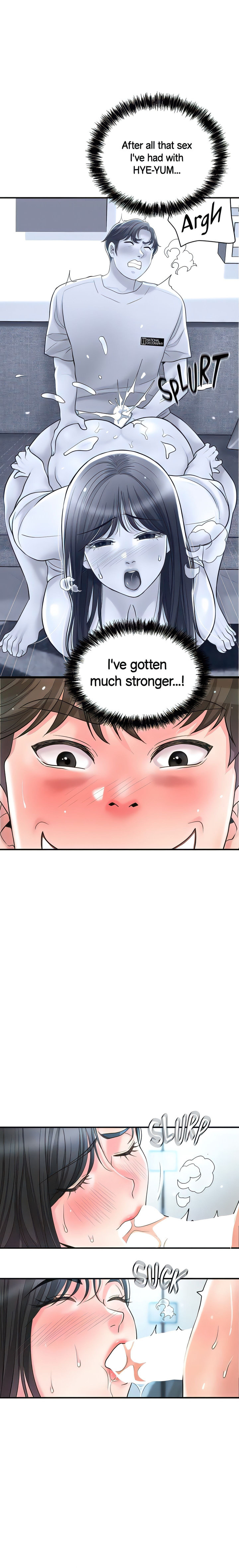 New Town - Chapter 97 [photo 15] - MangaPorn