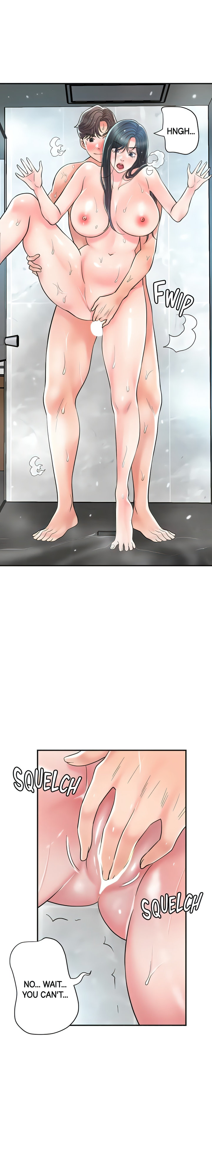 New Town - Chapter 97 [photo 2] - MangaPorn