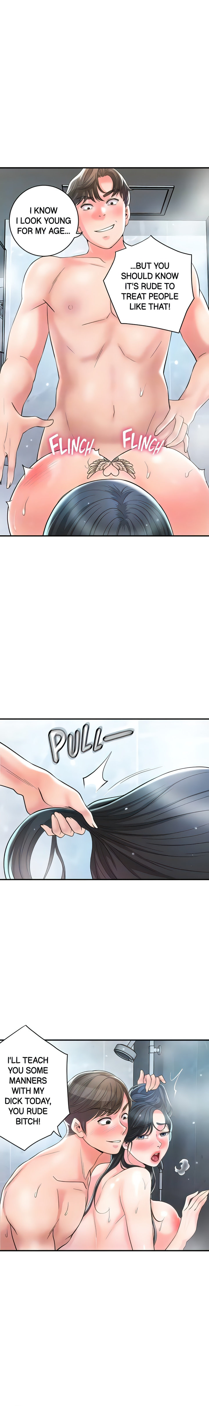 New Town - Chapter 98 [photo 10] - MangaPorn