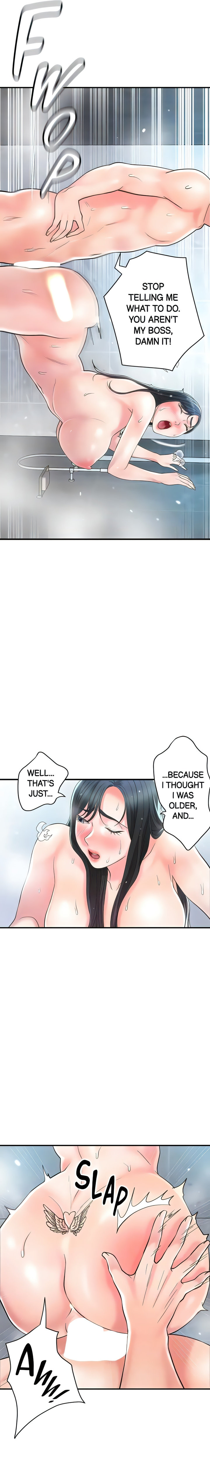 New Town - Chapter 98 [photo 9] - MangaPorn