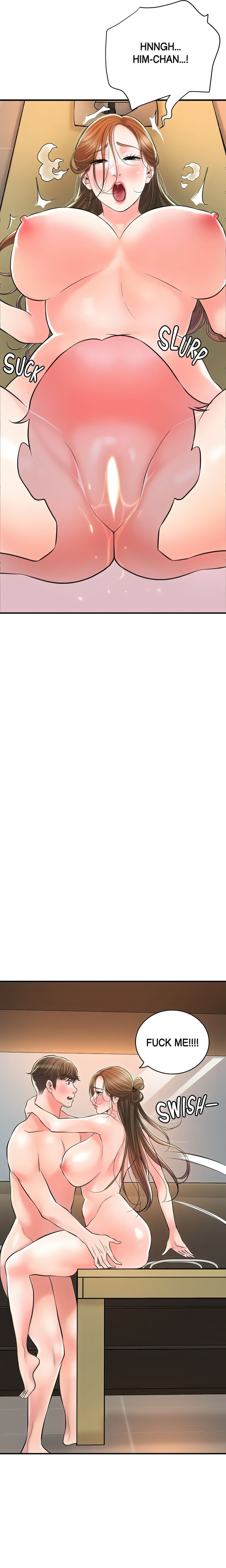 New Town - Chapter 100 [photo 21] - MangaPorn