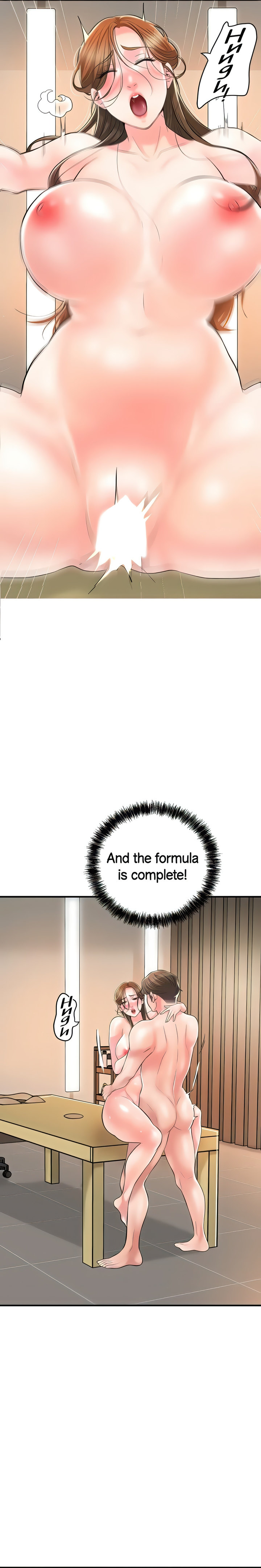 New Town - Chapter 101 [photo 2] - MangaPorn