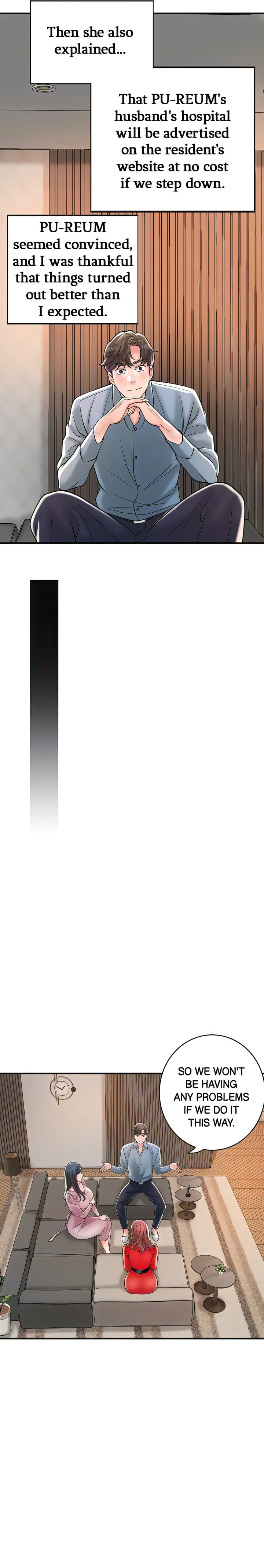 New Town - Chapter 102 [photo 18] - MangaPorn